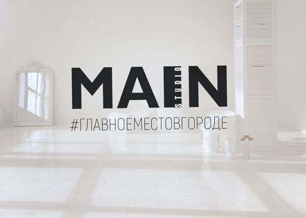 Логотип компании