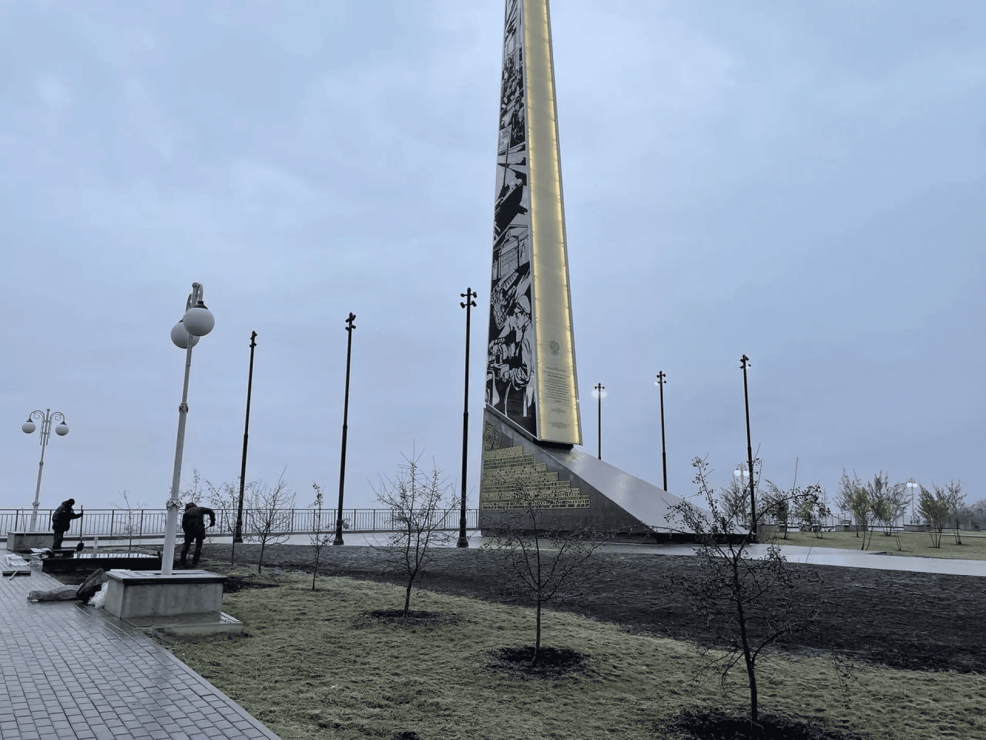 Новостное изображение