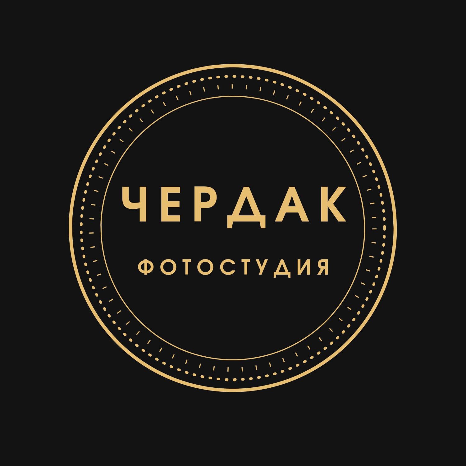 Логотип компании