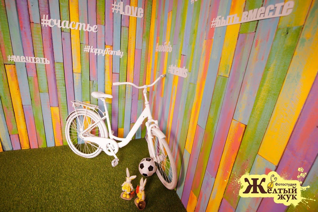 Аренда фотостудии Жёлтый Жук Зал Жёлтый Жук В Мурманске | Фото 