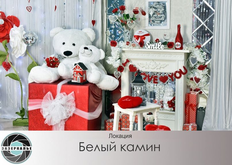 Аренда фотостудии Зазеркалье Зал Первый  в Барнауле | Фото 