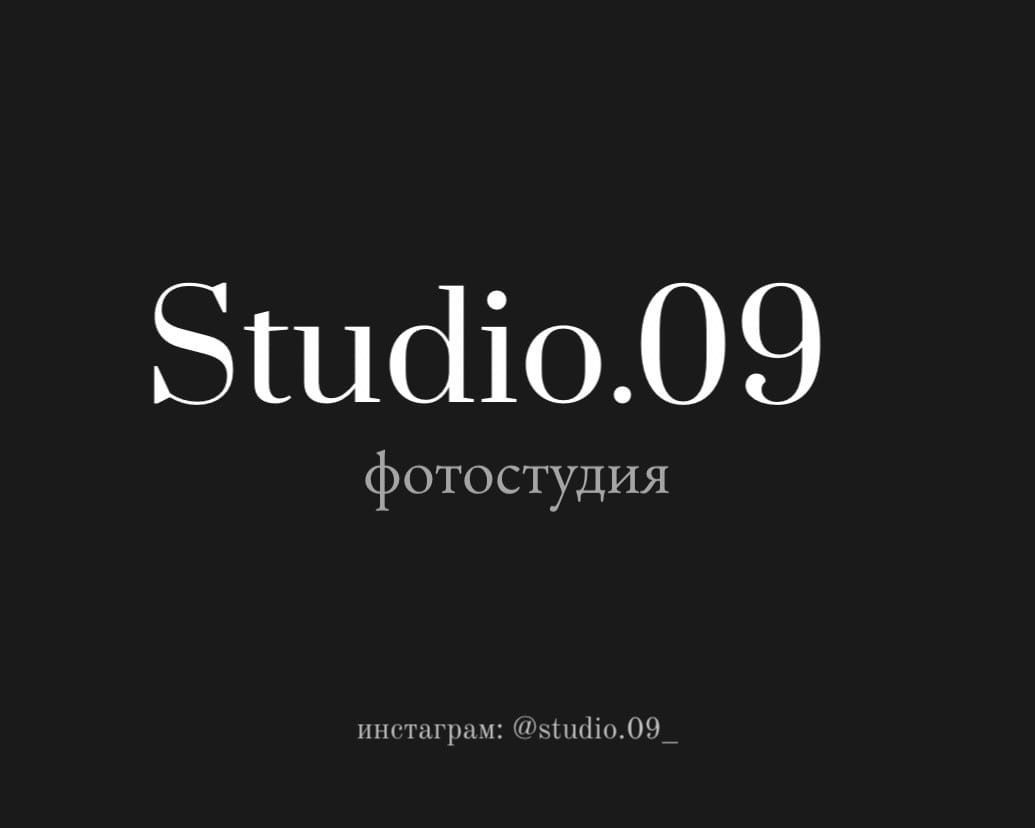 Логотип компании