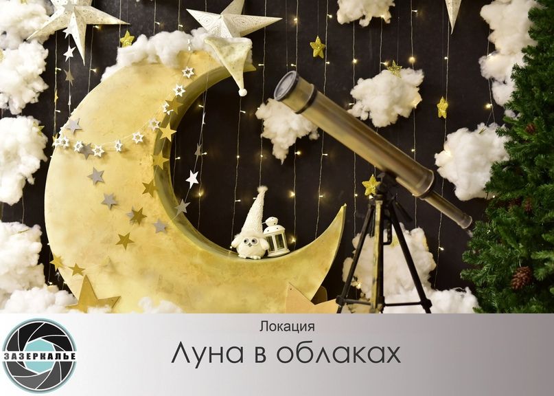 Изображение статьи