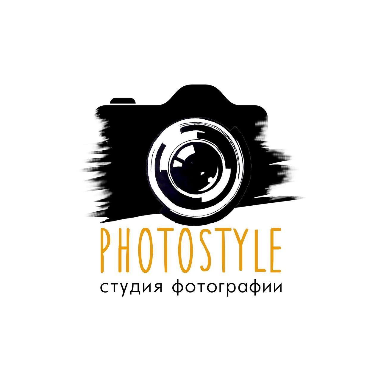 ФотоСтиль