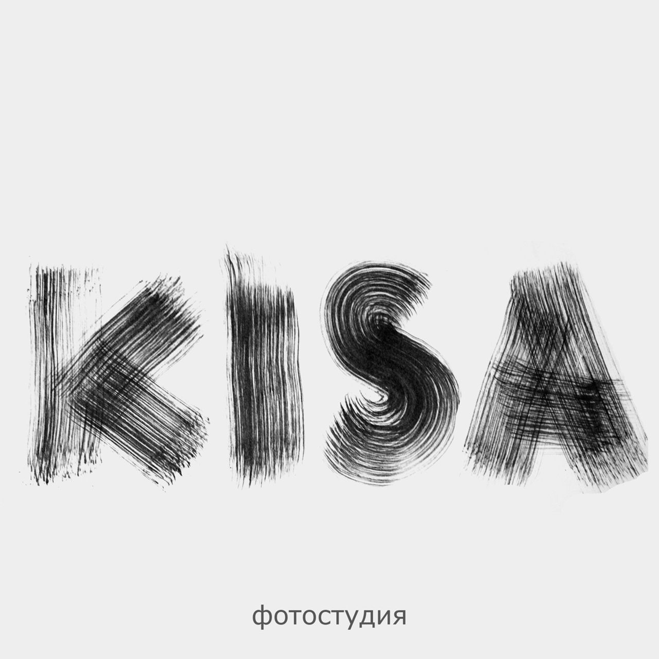 Логотип компании