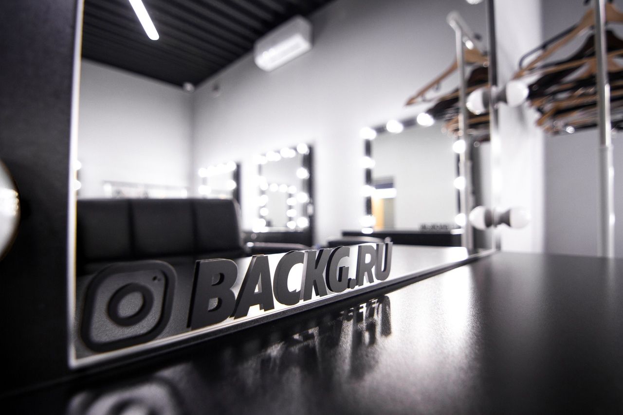 Аренда фотостудии BackG Зал VIP-гримерка в Москве | Фото 