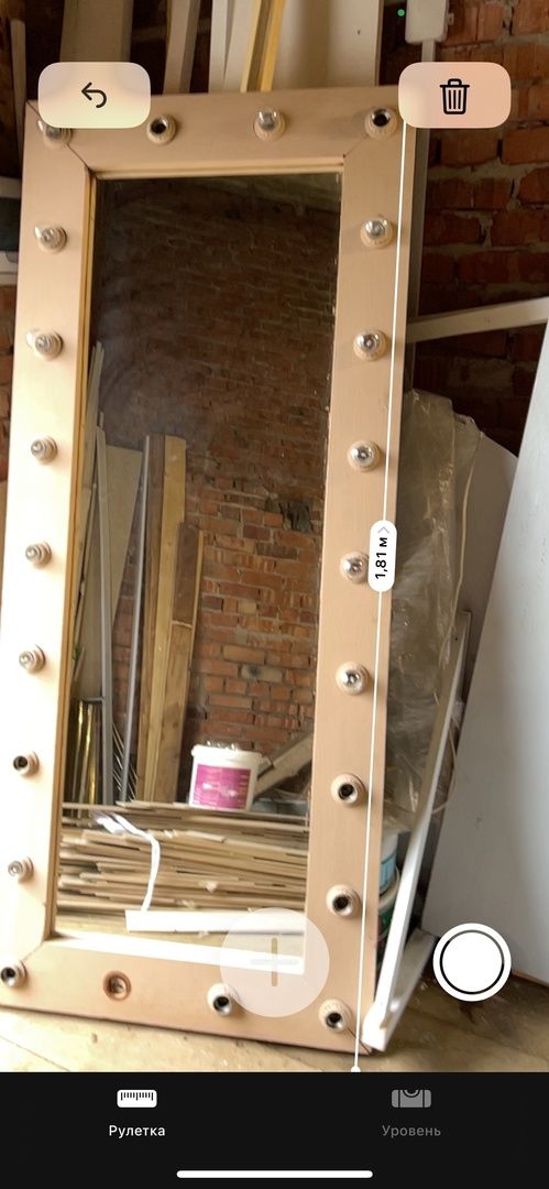 Аренда фотостудии LATINA Зал Основной  В Вологде | Фото 