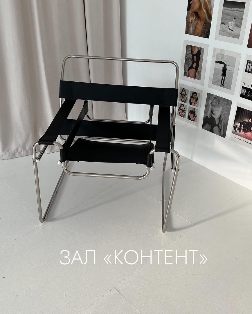 Аренда фотостудии MUA Зал Контент в Екатеринбурге | Фото 